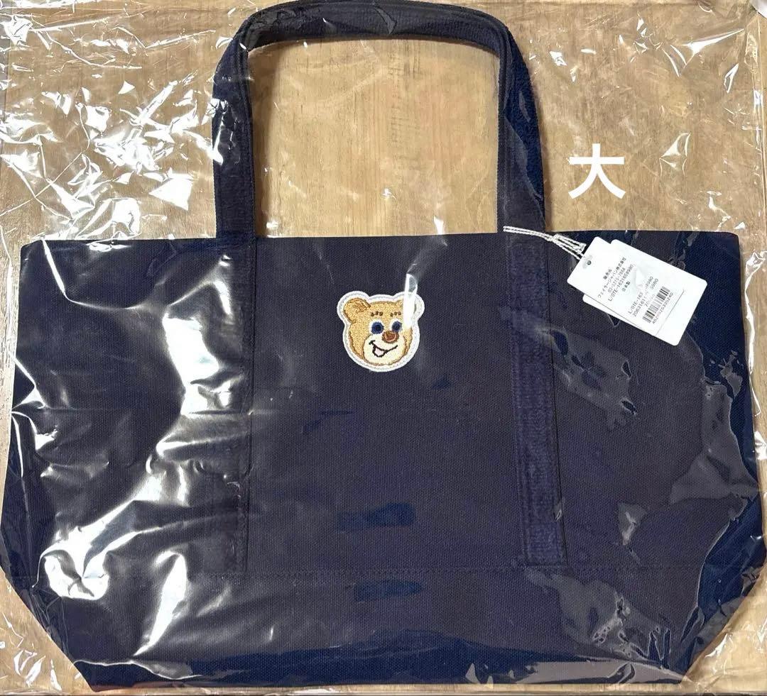 新品　FEILER オールドテディ　ワッペントートバッグ　ネイビー　大