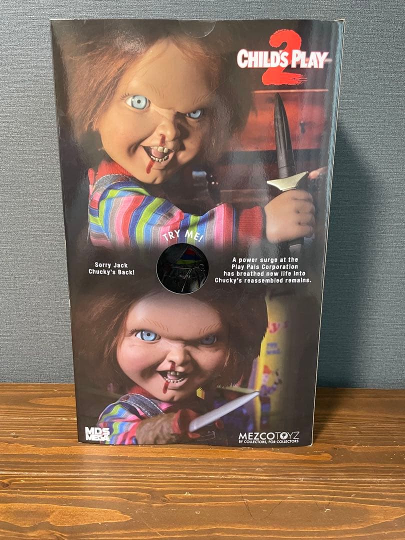 シ*ウ様 チャイルド・プレイ2 チャッキー　トーキングフィギュア