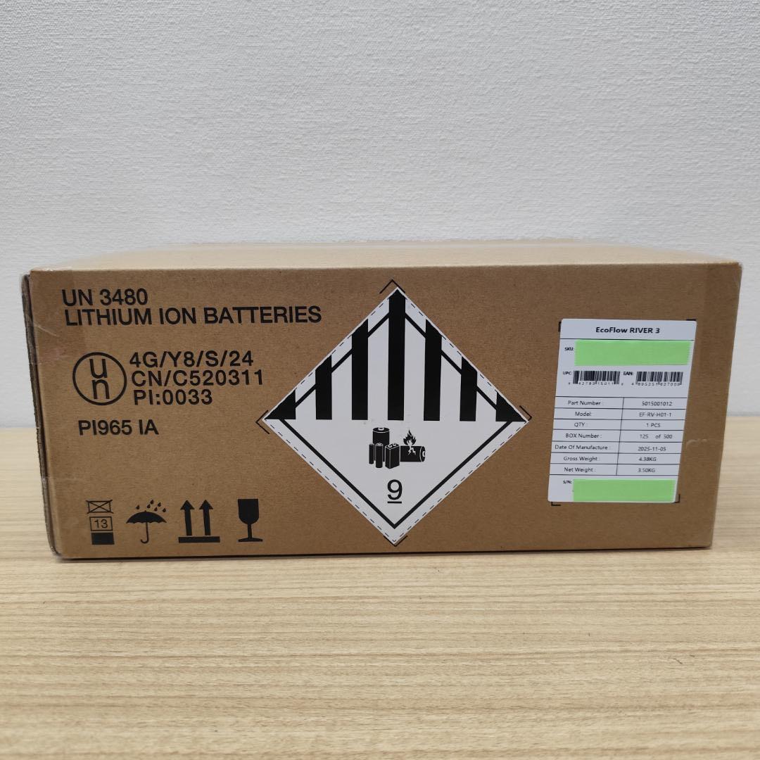 う*ぴ様 ⭐セール❗【公式認定整備済品】EcoFlow  3 ポータブ