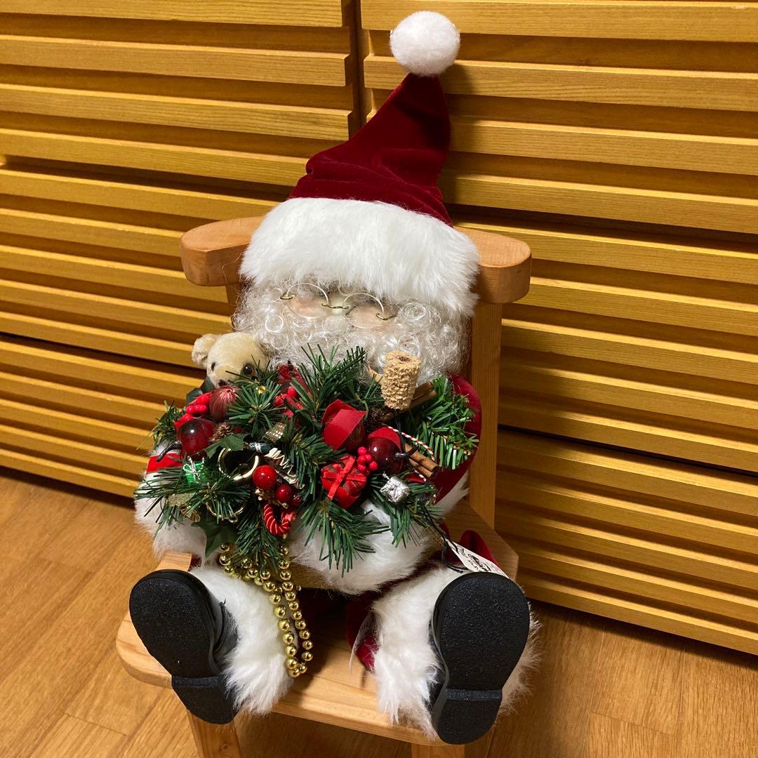 1990年代　アメリカン　ヴィンテージ　サンタクロース　クリスマス　ドールと椅子