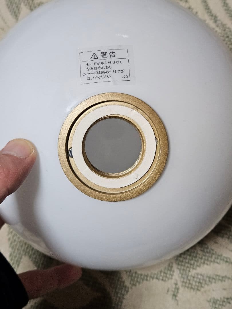 FLOS（フロス）IC Lights F1 ゴールド H1350mm