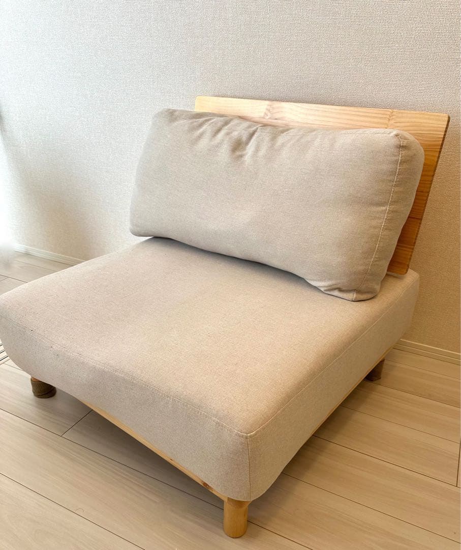 Ricordo リコルド ソファ