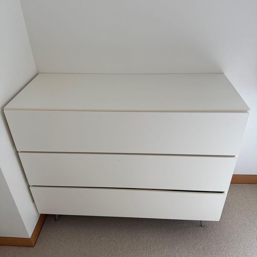 BoConcept Lugano チェスト