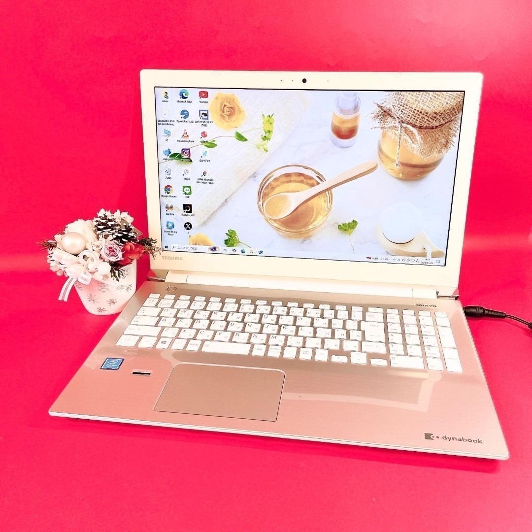 動作良好❣️ブルーレイ✨️おしゃれゴールド薄型ノートパソコン✨️快適SSDカメラ付き