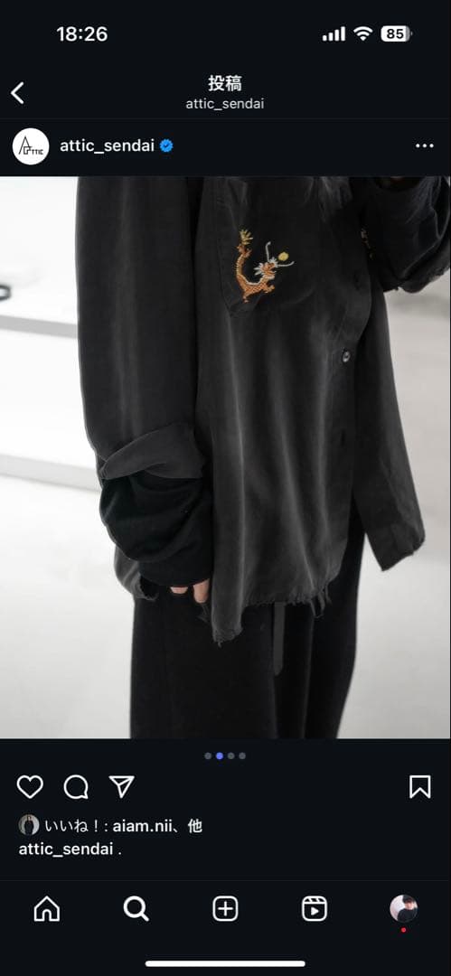 Ancellm シャツ　サイズ0