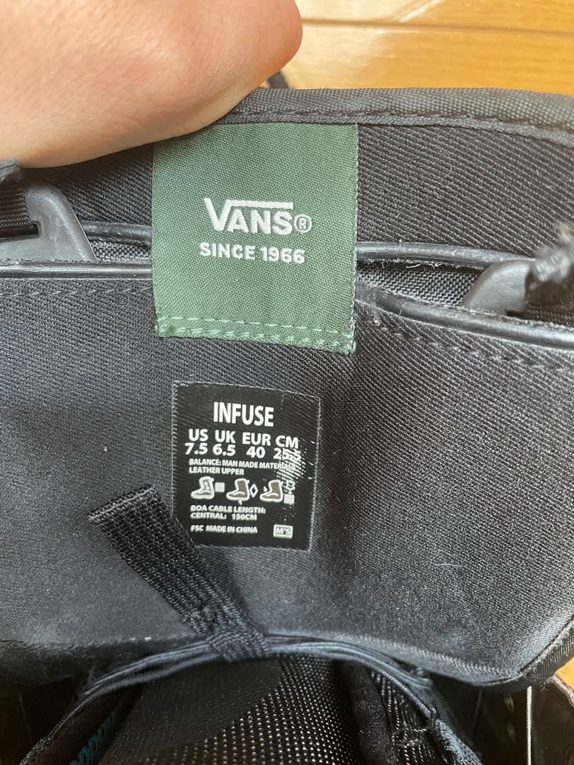 VANSスノーボードブーツInfuseARTHUR LONGOモデル 22-23