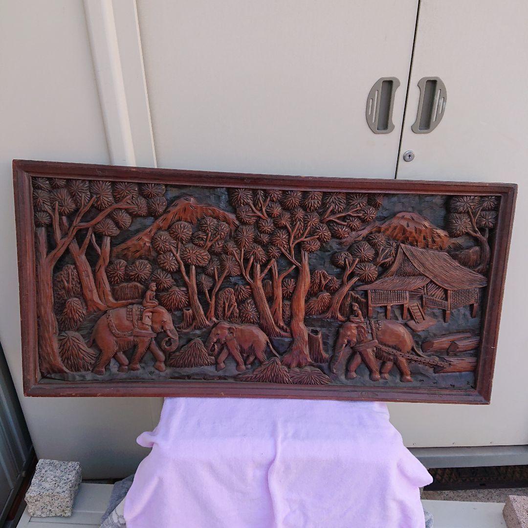 木彫り彫刻額、特大貴重品