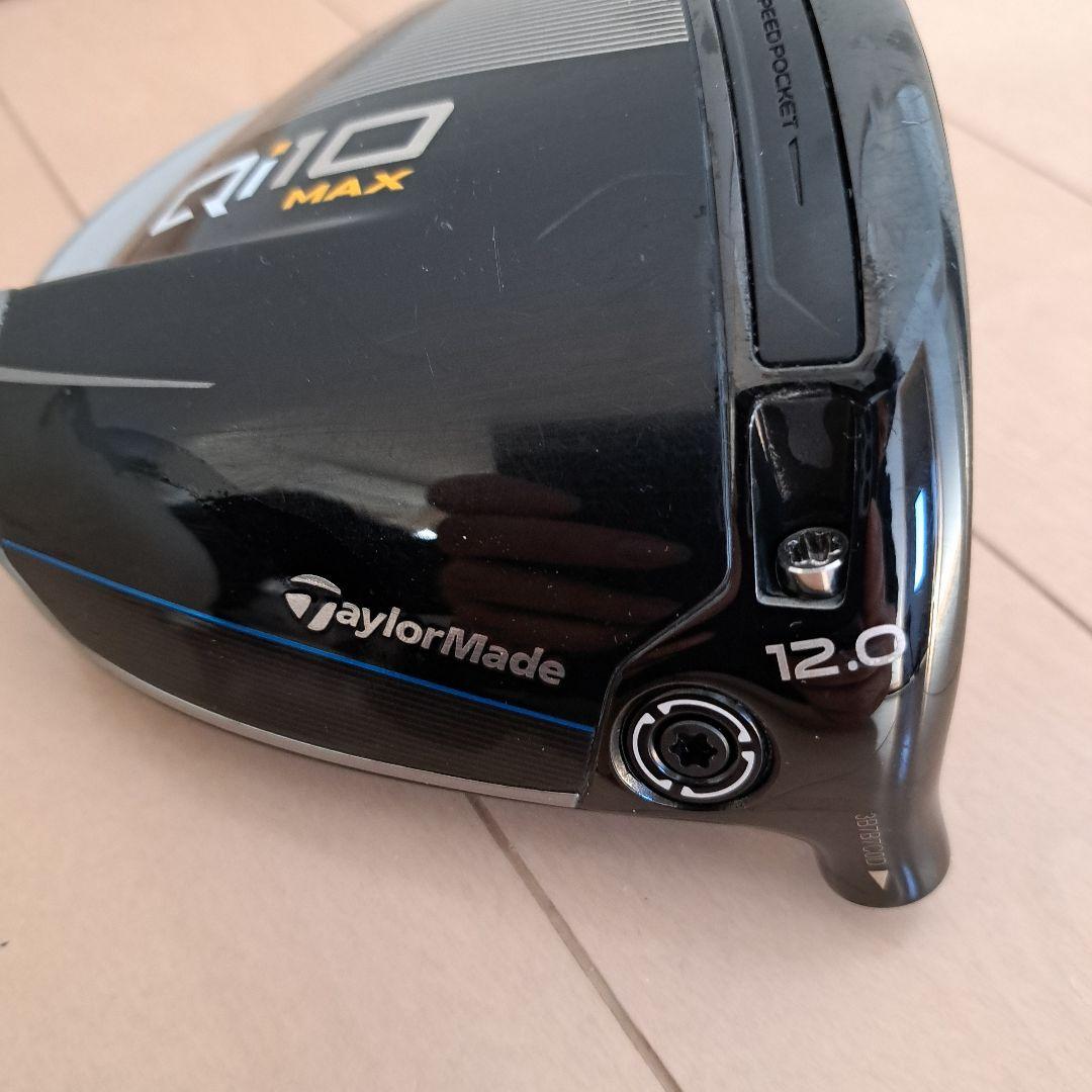 Qi10 MAX ドライバー 12.0度 SpeedeNX　ブルー5S