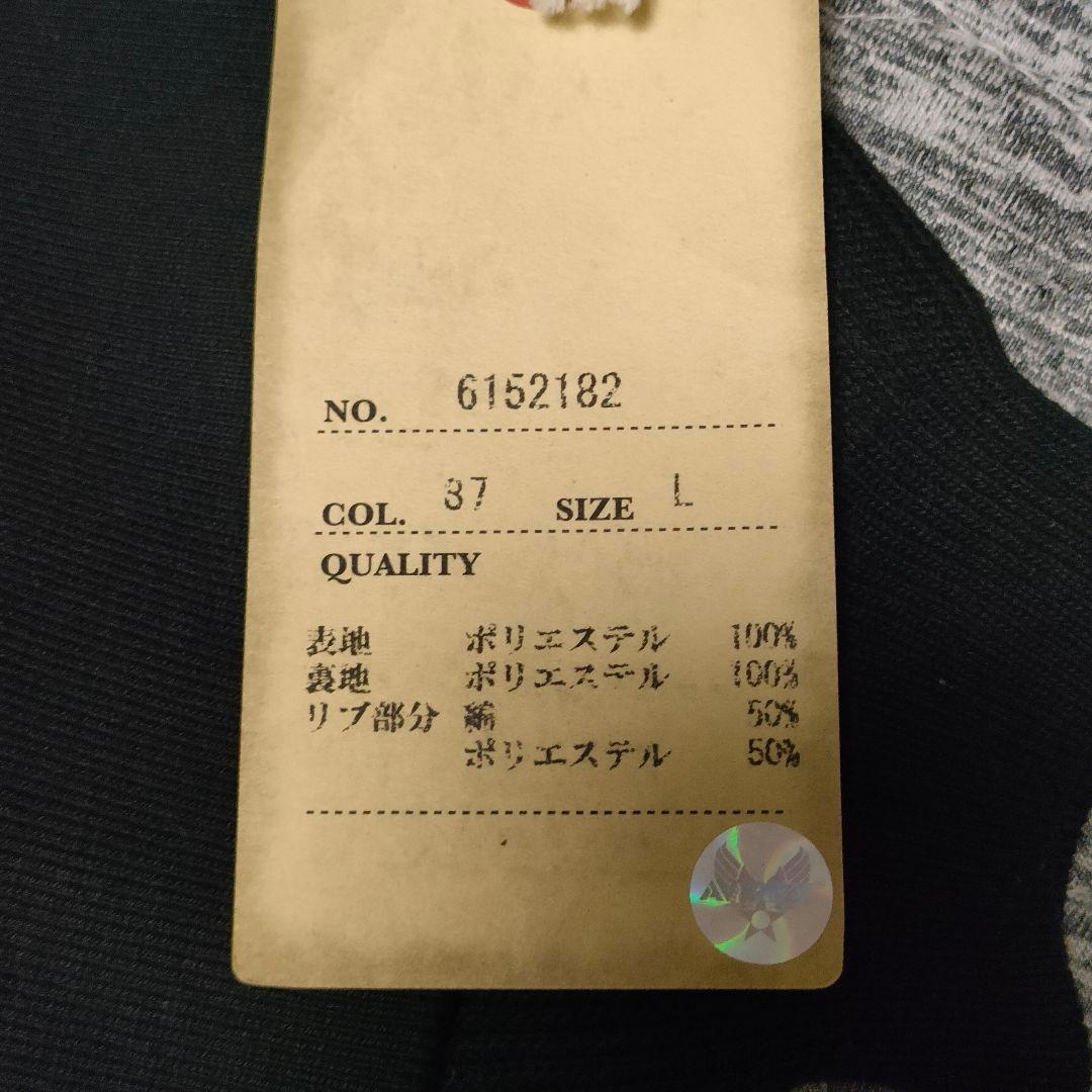 タグ付き 入手困難 AVIREX REDBULL フライトジャケット MA-1