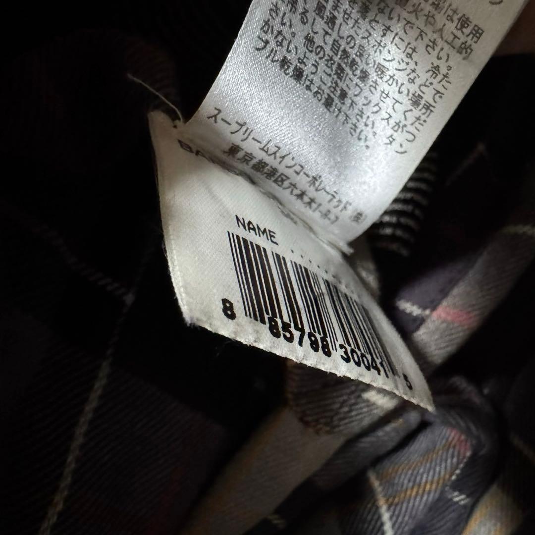 BEDALE SL OILED JACKET ビデイル Barbour バブアー