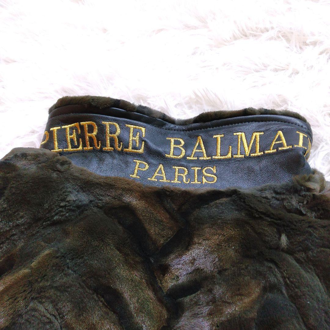 新品未使用　日本製　ピエール・バルマン　レッキス　羊革　ジャケット　フリーサイズ