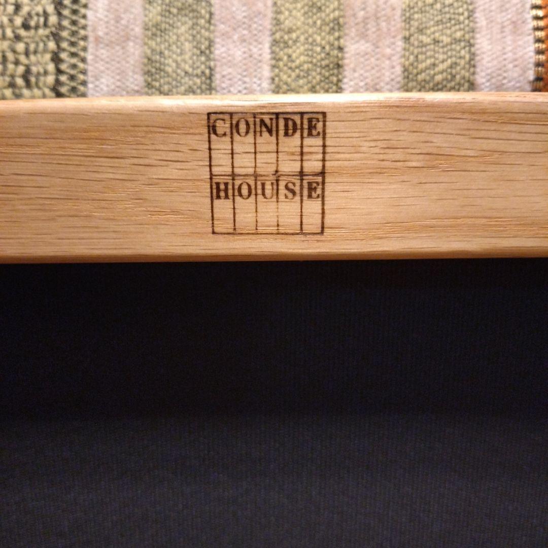 値下げカンディハウス　アルプ LD アームチェアー