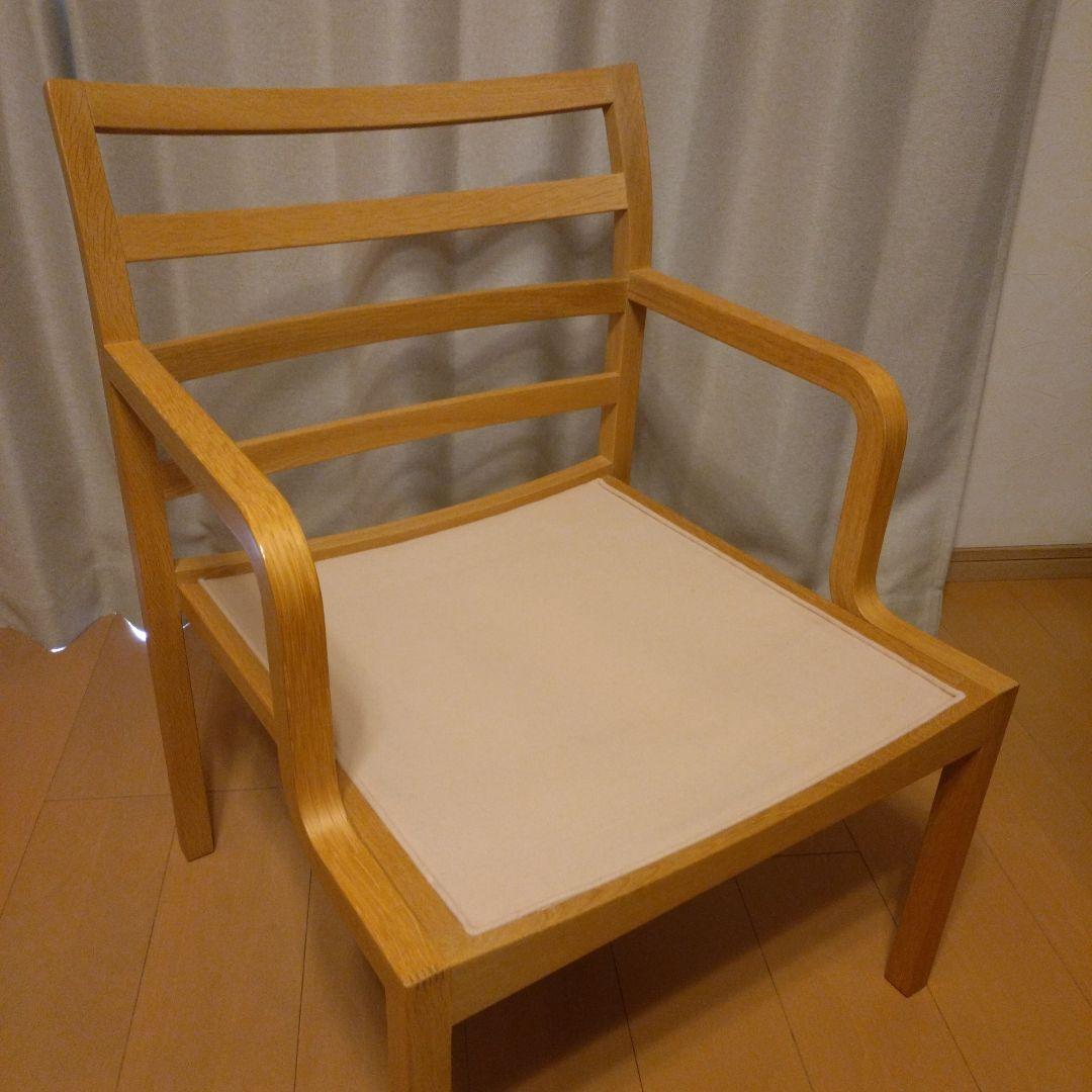 値下げカンディハウス　アルプ LD アームチェアー