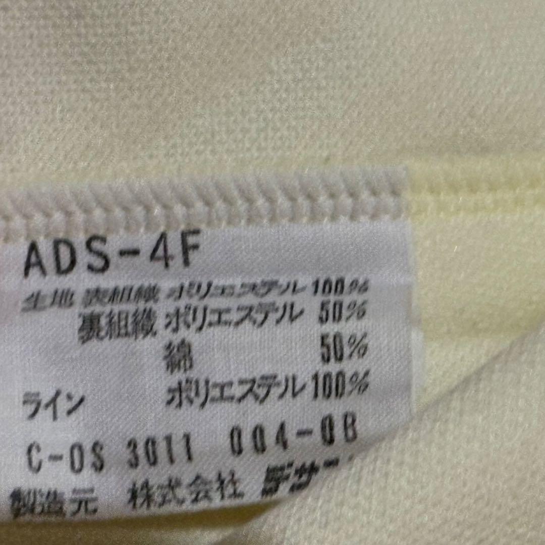 80s adidas トラックジャケット　セットアップ 白黒1号