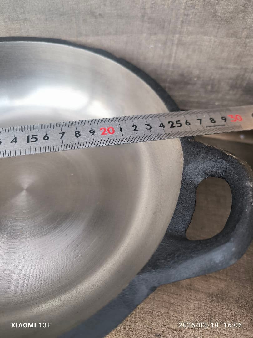 鋳鉄 両手鍋 黒　久滋山王堂　天ぷら鍋　砂鉄鍋　直径約20cm