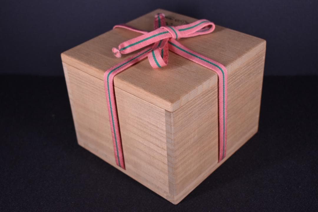 【真作保証】千家十職 十六代 永楽善五郎(即全) 安南写 蜻蛉茶碗 共箱