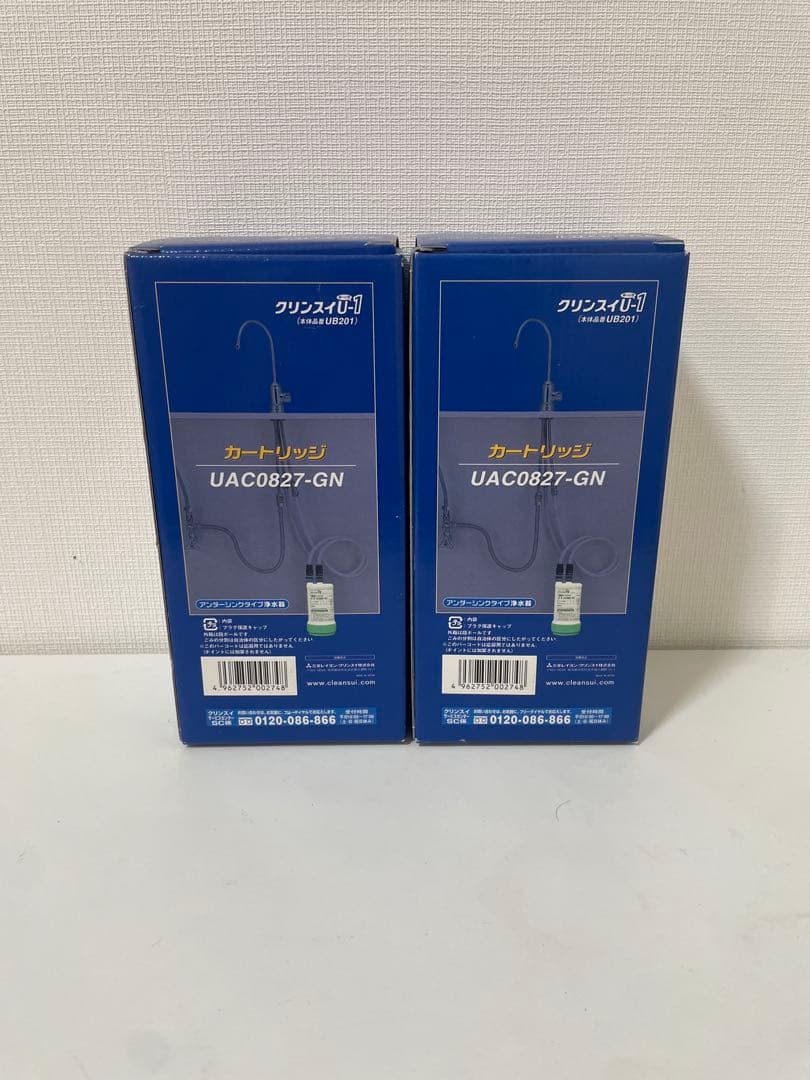新品未開封　浄水器カートリッジ UAC0827-GN 2個セット