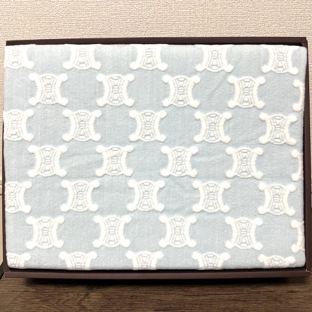 【即購入OK】セリーヌ マカダム 綿毛布 140×200cm