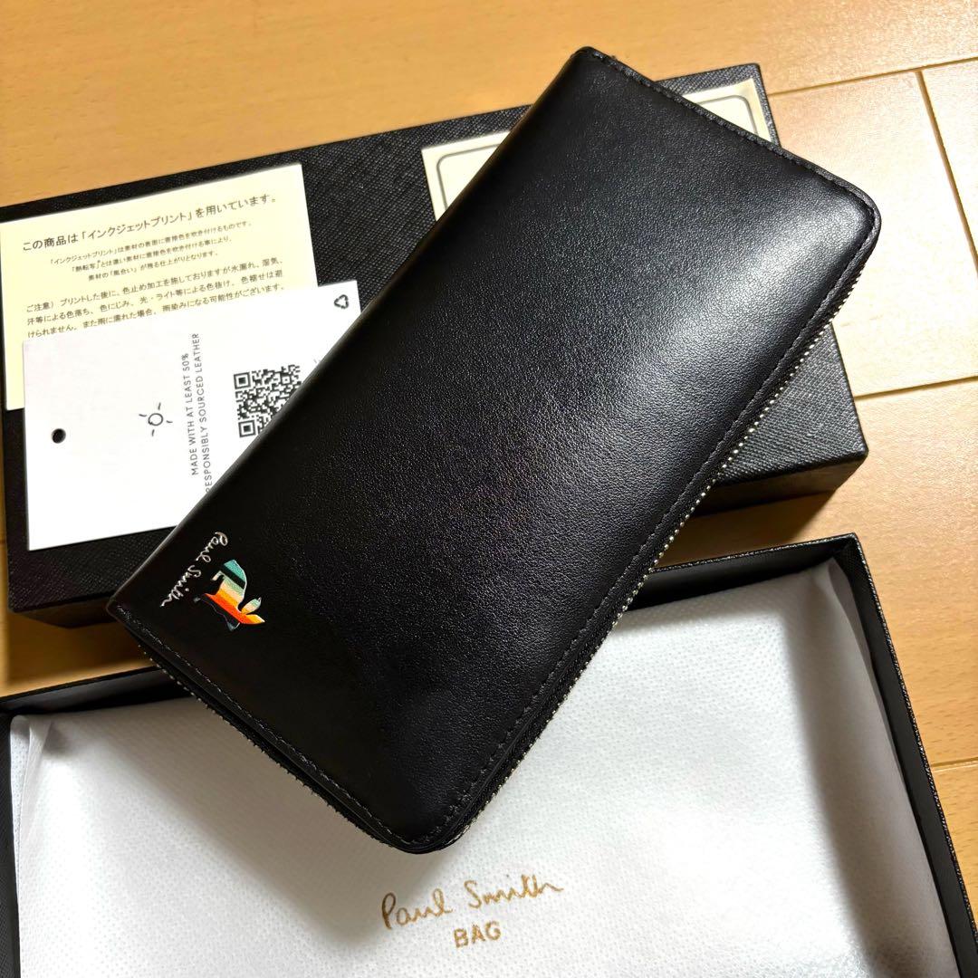 Paul Smith マーケトリー ストライプラビット 新品未使用　長財布　黒