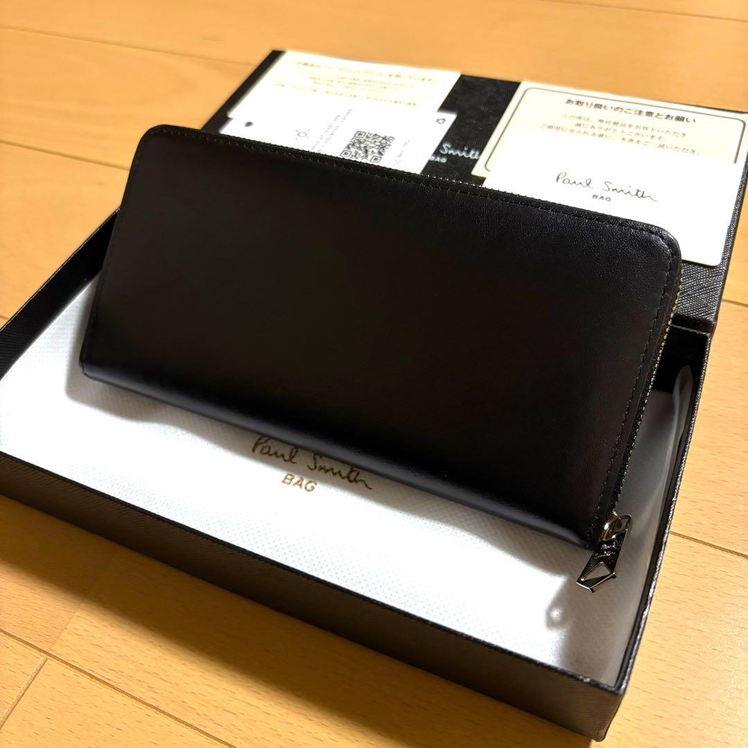 Paul Smith マーケトリー ストライプラビット 新品未使用　長財布　黒