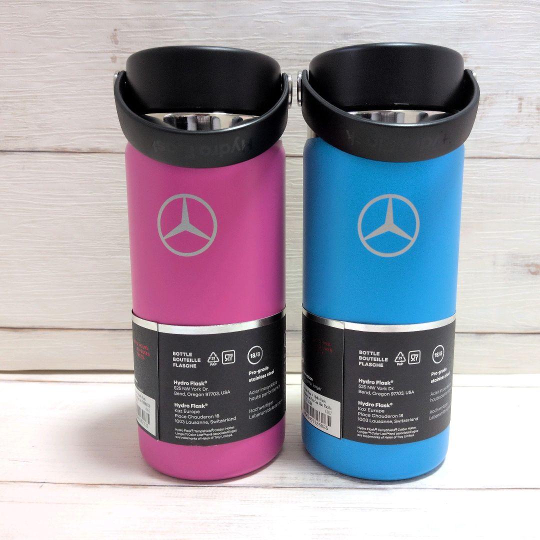 【未使用】HydroFlask×Mercedes-Benz　水筒