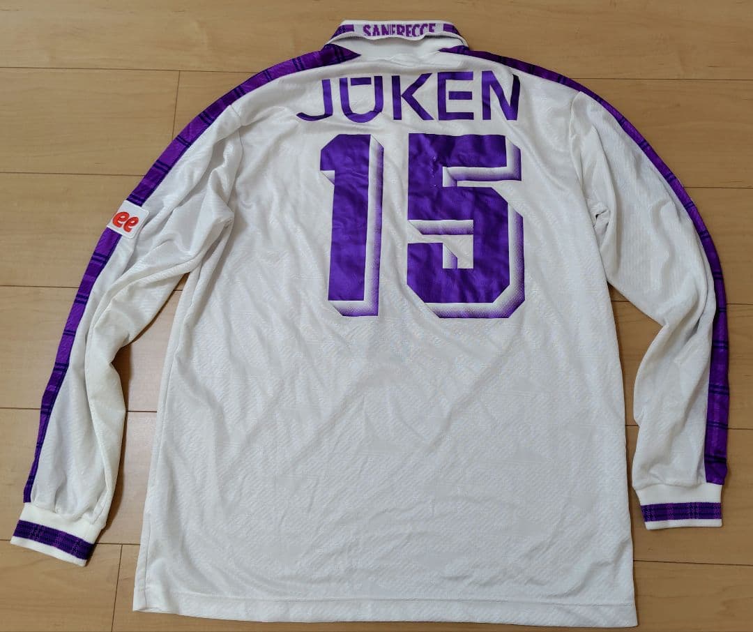 97~99　サンフレッチェ広島　選手着用アウェイユニフォーム