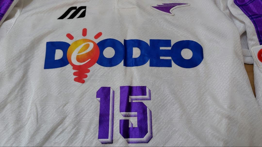 97~99　サンフレッチェ広島　選手着用アウェイユニフォーム