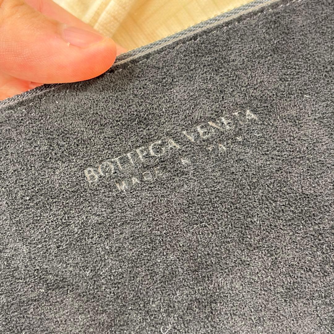 【ほぼ未使用】Bottega Veneta アルコトート ミディアムブラック
