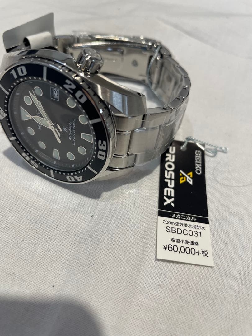 SEIKO PROSPEX SBDC031 自動巻きダイバーズウォッチ