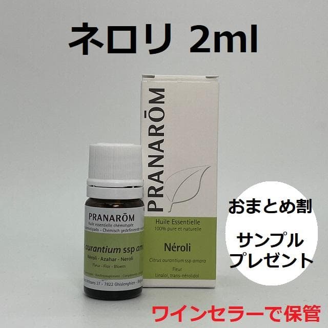 ぐれちゃん様 リクエスト 3点 まとめ商品