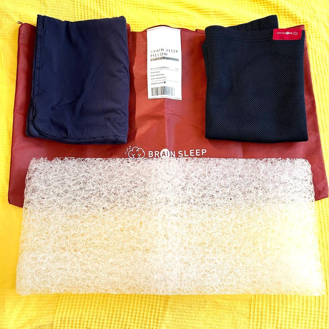 BRAIN SLEEP PILLOW SILENT カバー2枚付き 中古美品
