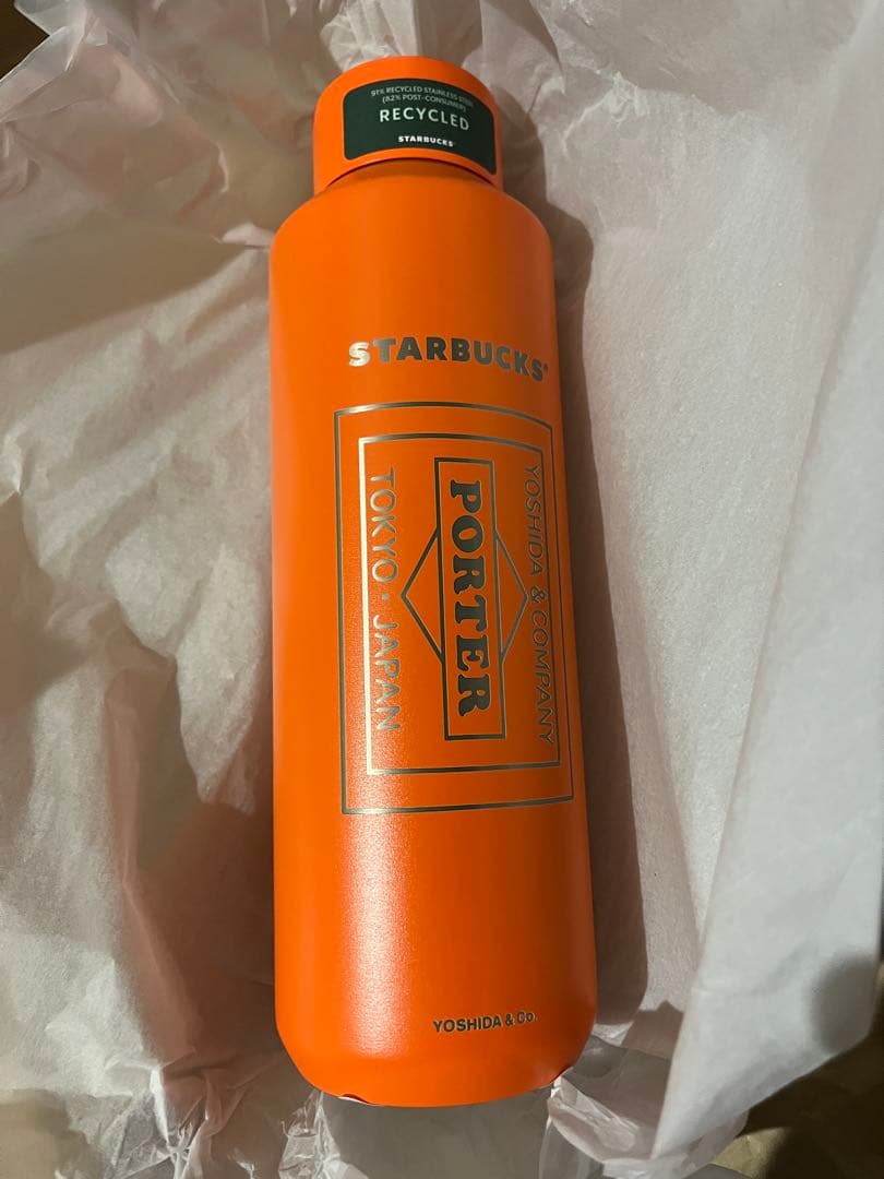 PORTER リサイクルステンレスボトル マットオレンジ 591ml