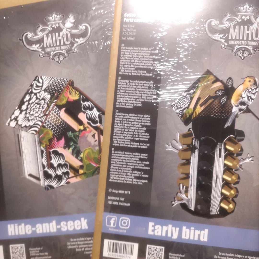 ネスプレッソ・カプセルホルダー＆家型収納ボックス