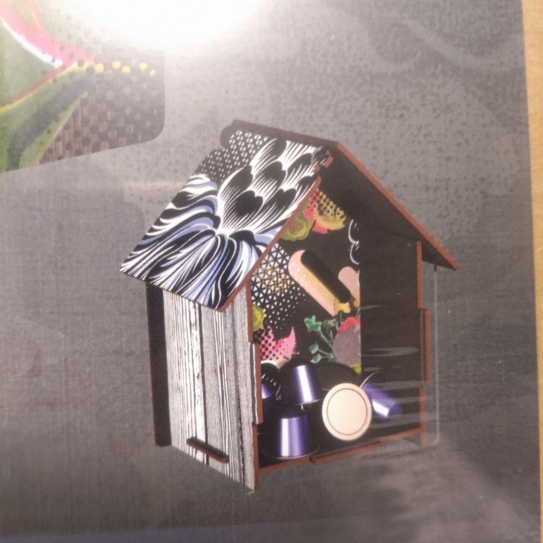 ネスプレッソ・カプセルホルダー＆家型収納ボックス