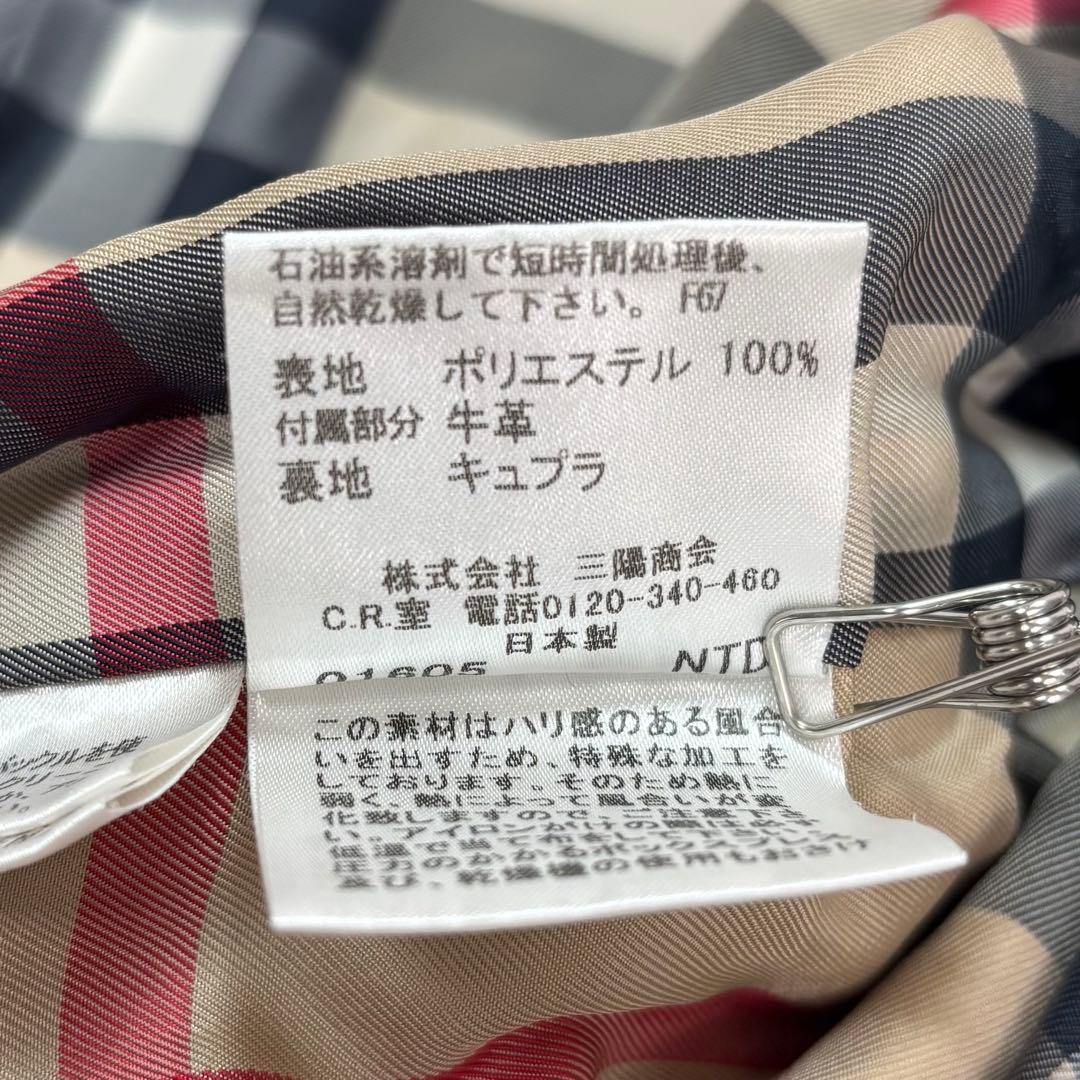 BURBERRY LONDONトレンチコート シングル メガチェック ナイロン