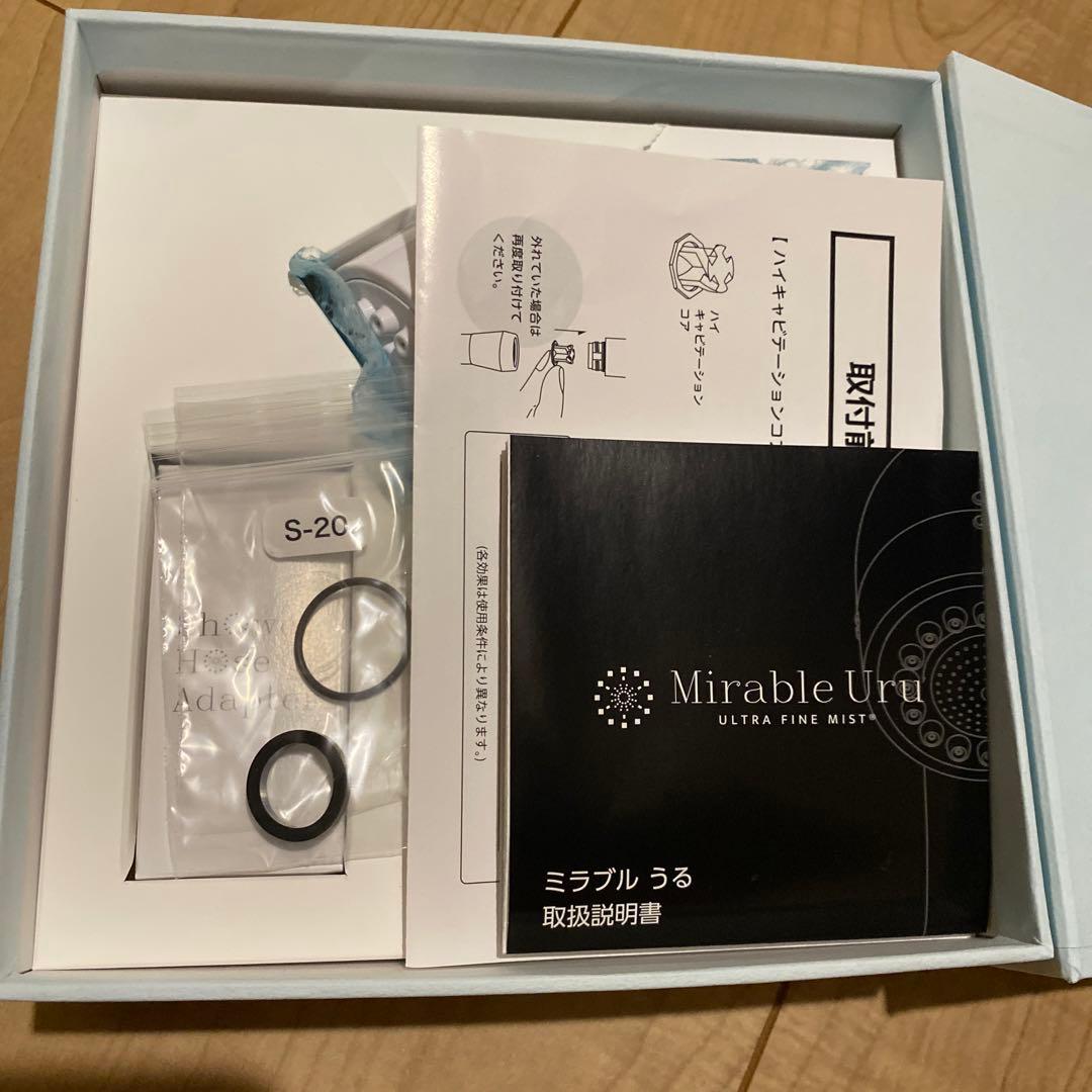 今が買い‼️ミラブル　潤