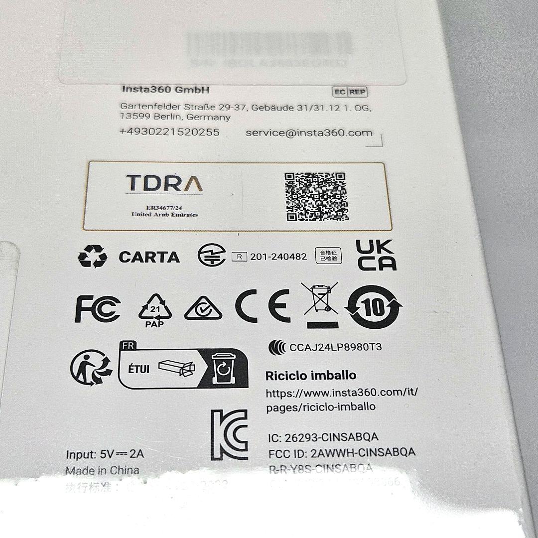 Insta360 Flow 2 スマホ 用 AI ジンバル スタンダード版 白