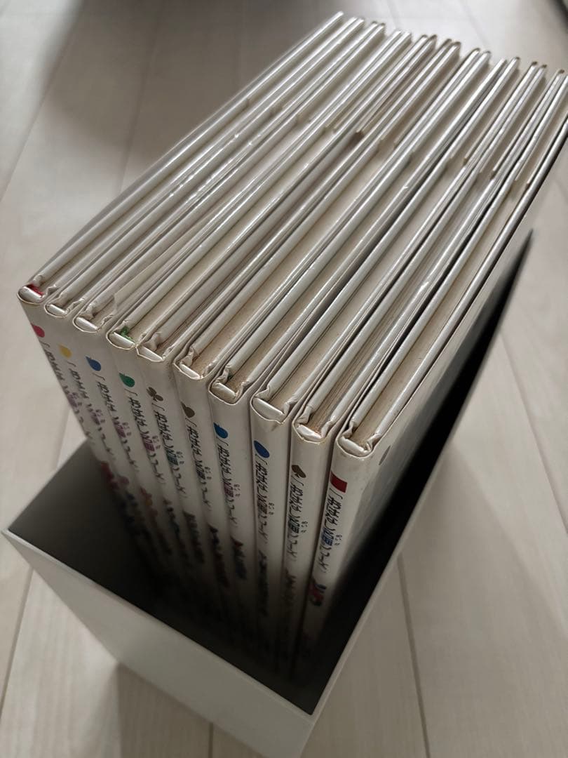 おはなし名画シリーズ 全10巻セット