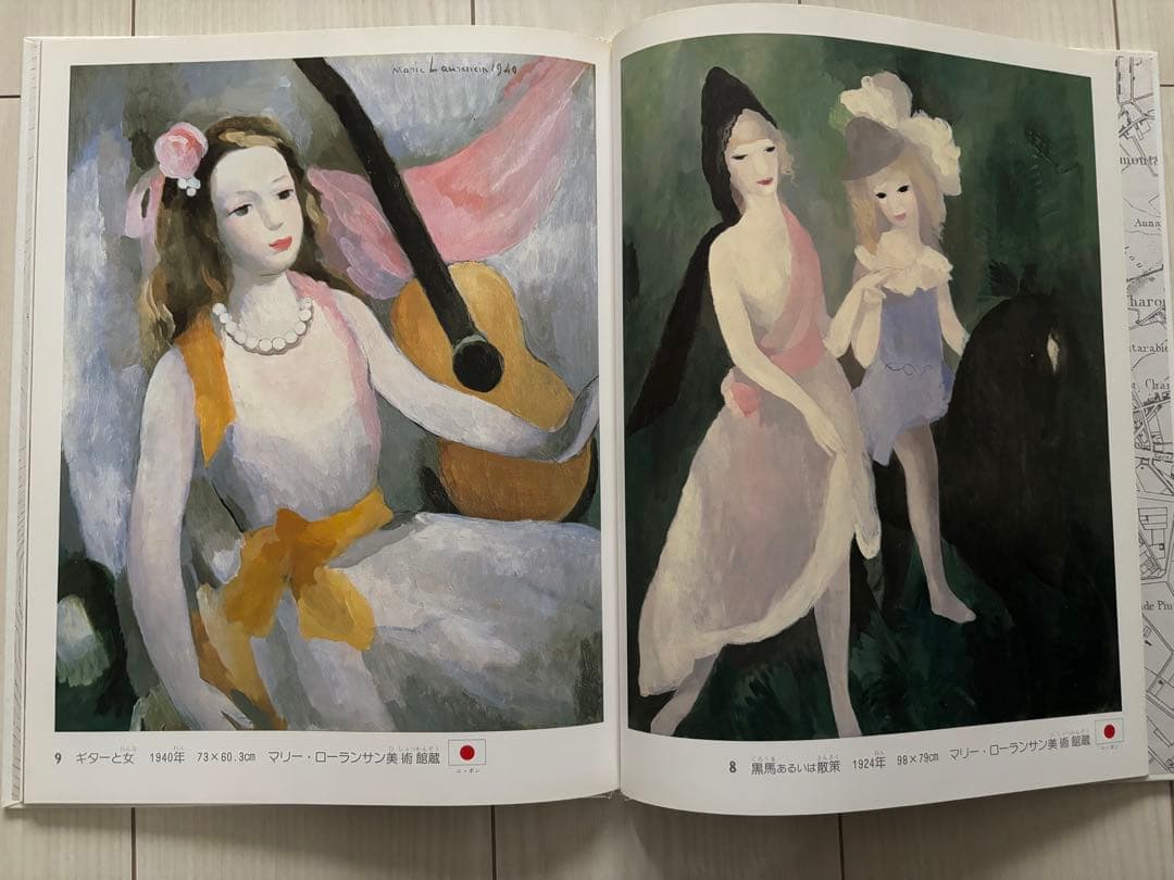 おはなし名画シリーズ 全10巻セット