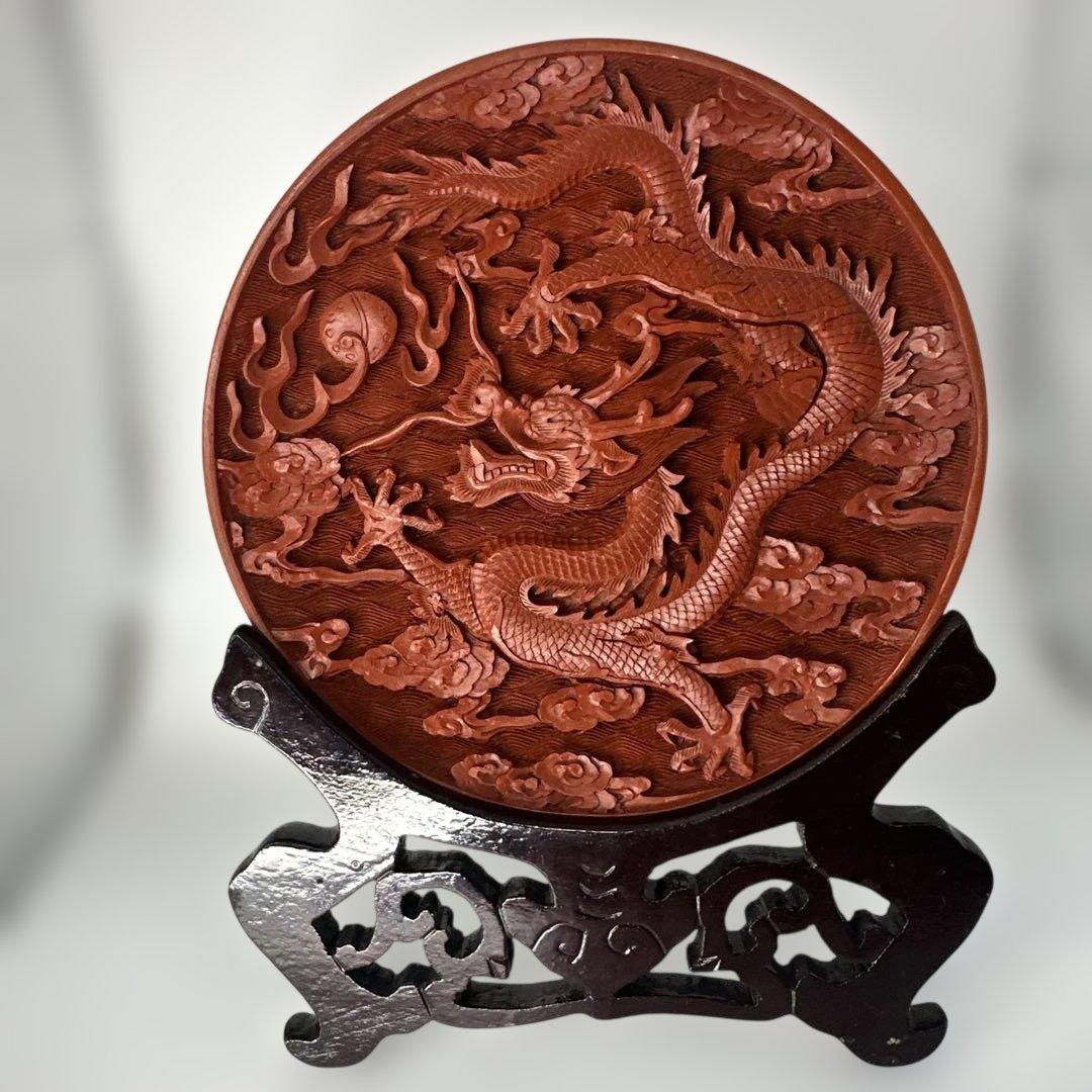 漆器 中国美術 古美術 漆芸 堆朱 皿 骨董 丸盆 飾り皿 中国 彫刻 置物