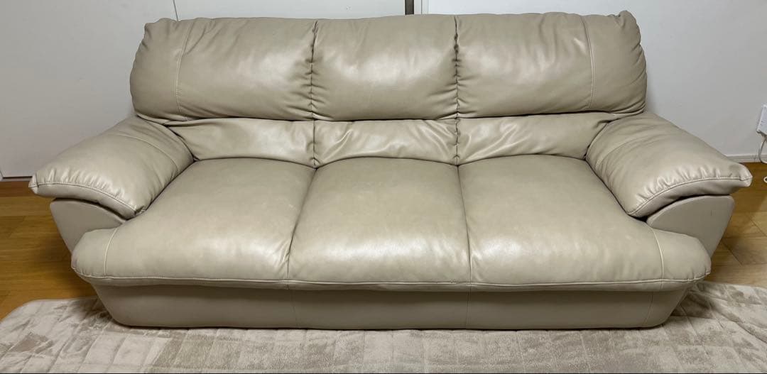 ソファ　幅200cm