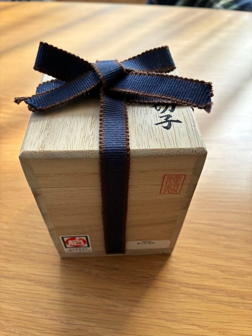 薩摩切子　薩摩びーどろ工芸　馬上杯　ぐい呑み　金茶