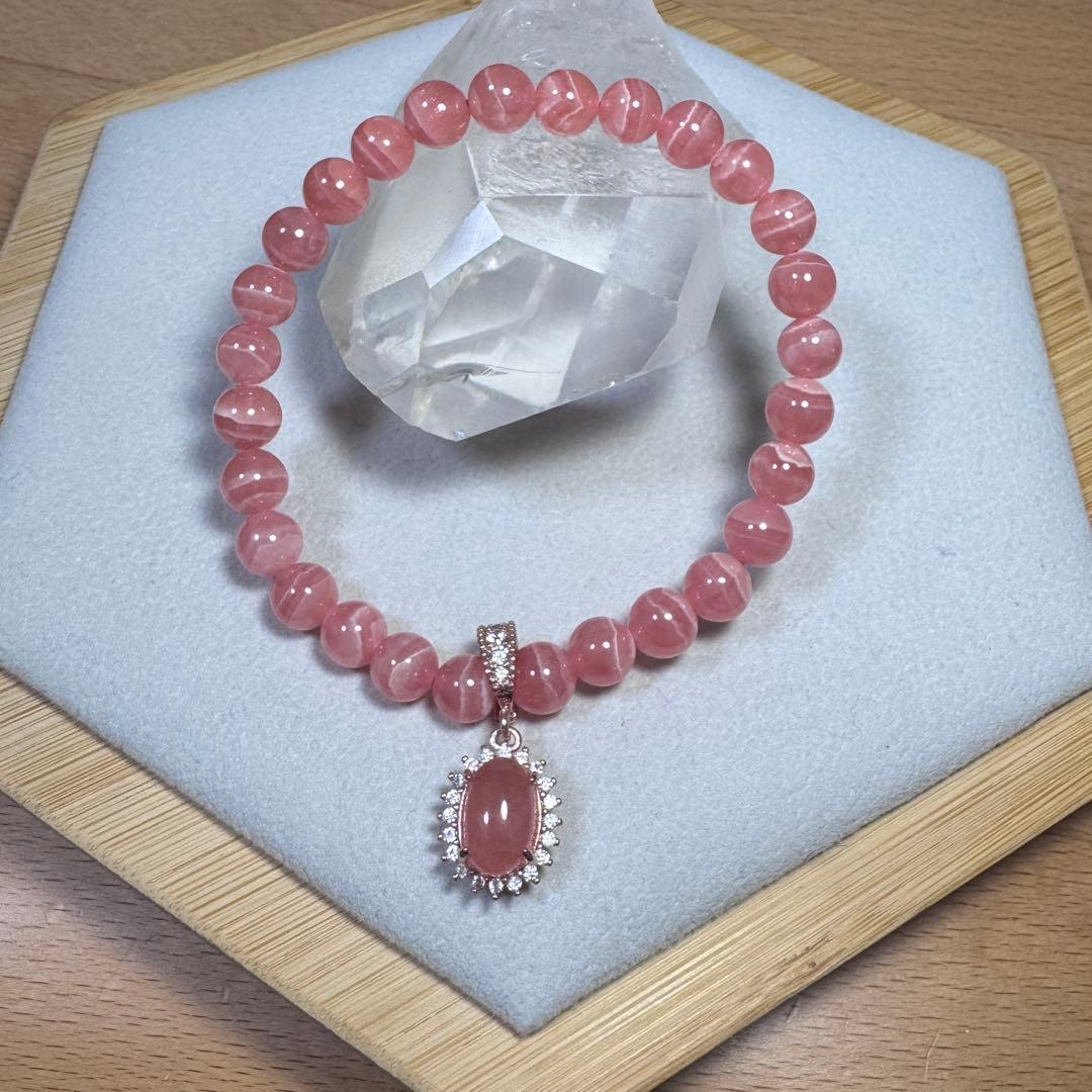 【新品未使用】アルゼンチン産高品質天然インカローズ、ペントップにもなるチャーム付