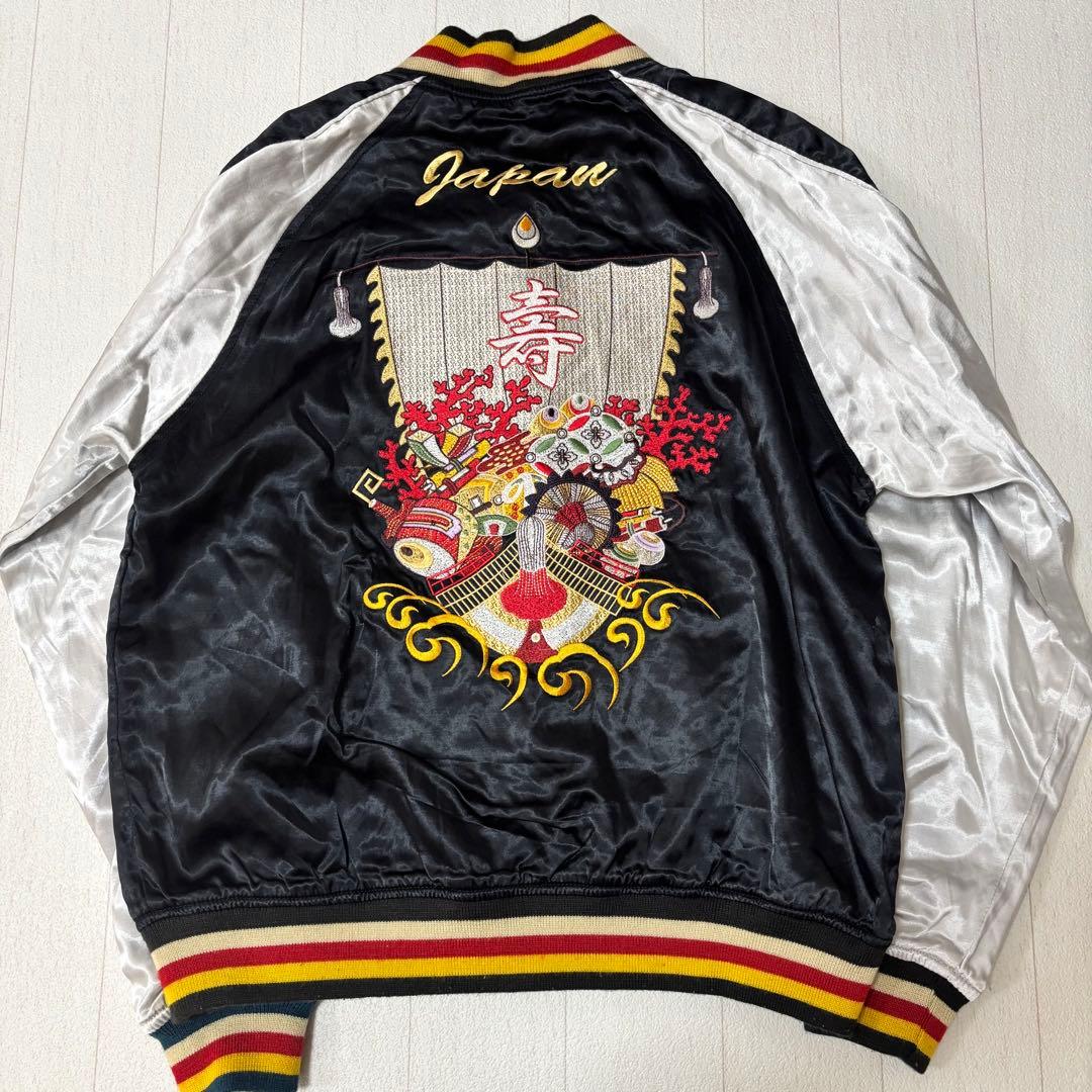 HOUSTON / ヒューストン　スーベニアジャケット　スカジャン　リバーシブル