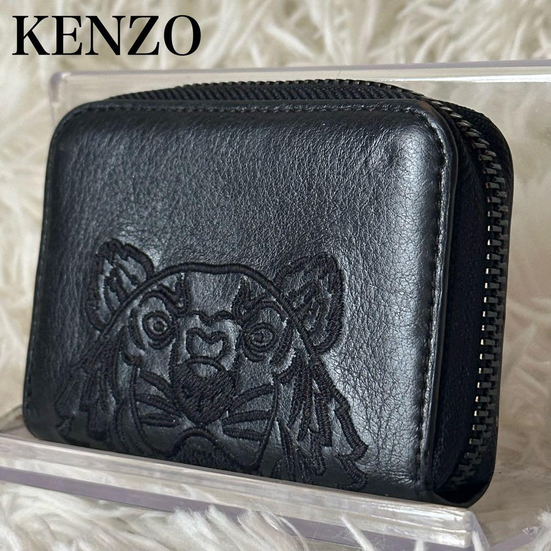 ✨️美品✨️ ケンゾー ケース タイガー 型押し レザー 黒 コンパクト