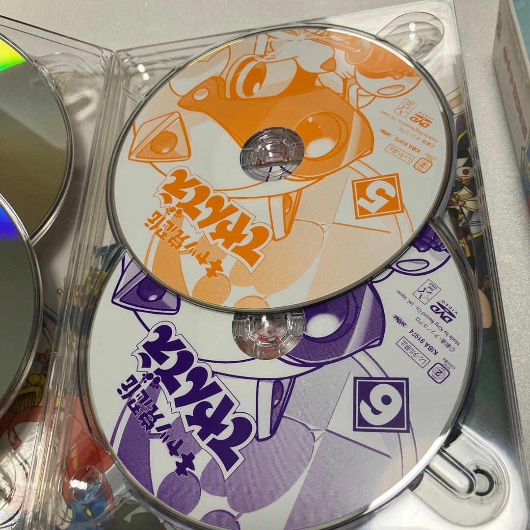 （即日発送）キャッ党忍伝てやんでえ DVD-BOX 期間限定版