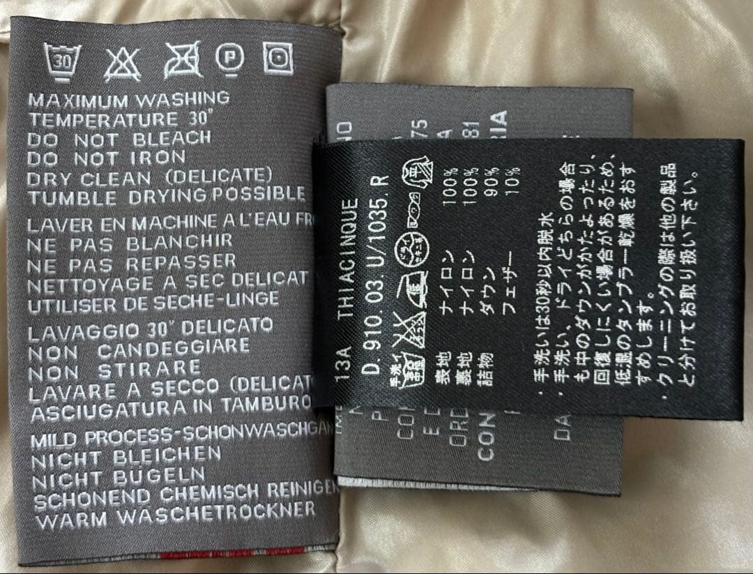 デュベティカ ダウンジャケット 40 ビューティーアンドユース別注品