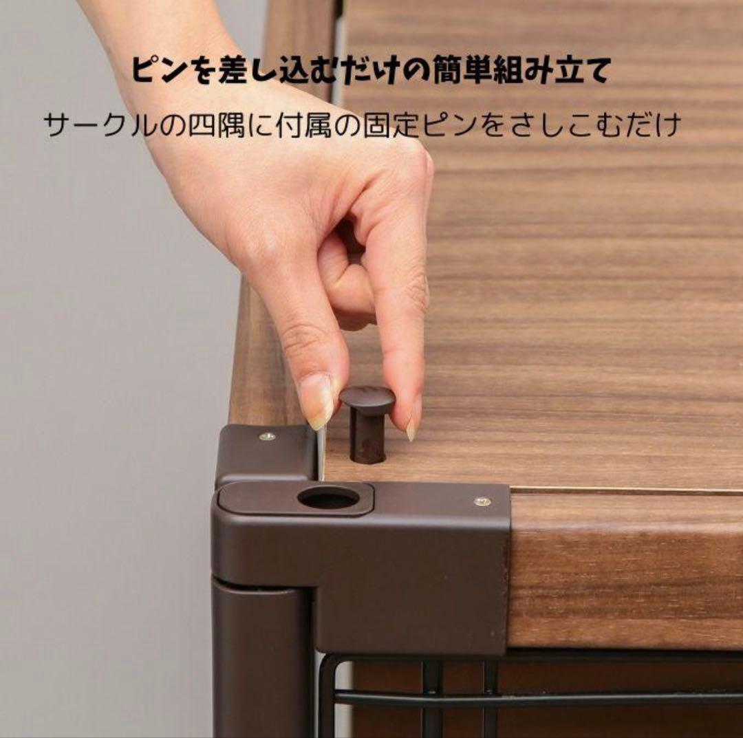 アイリスオーヤマ　インテリアウッディサークル　屋根付き　ケージ