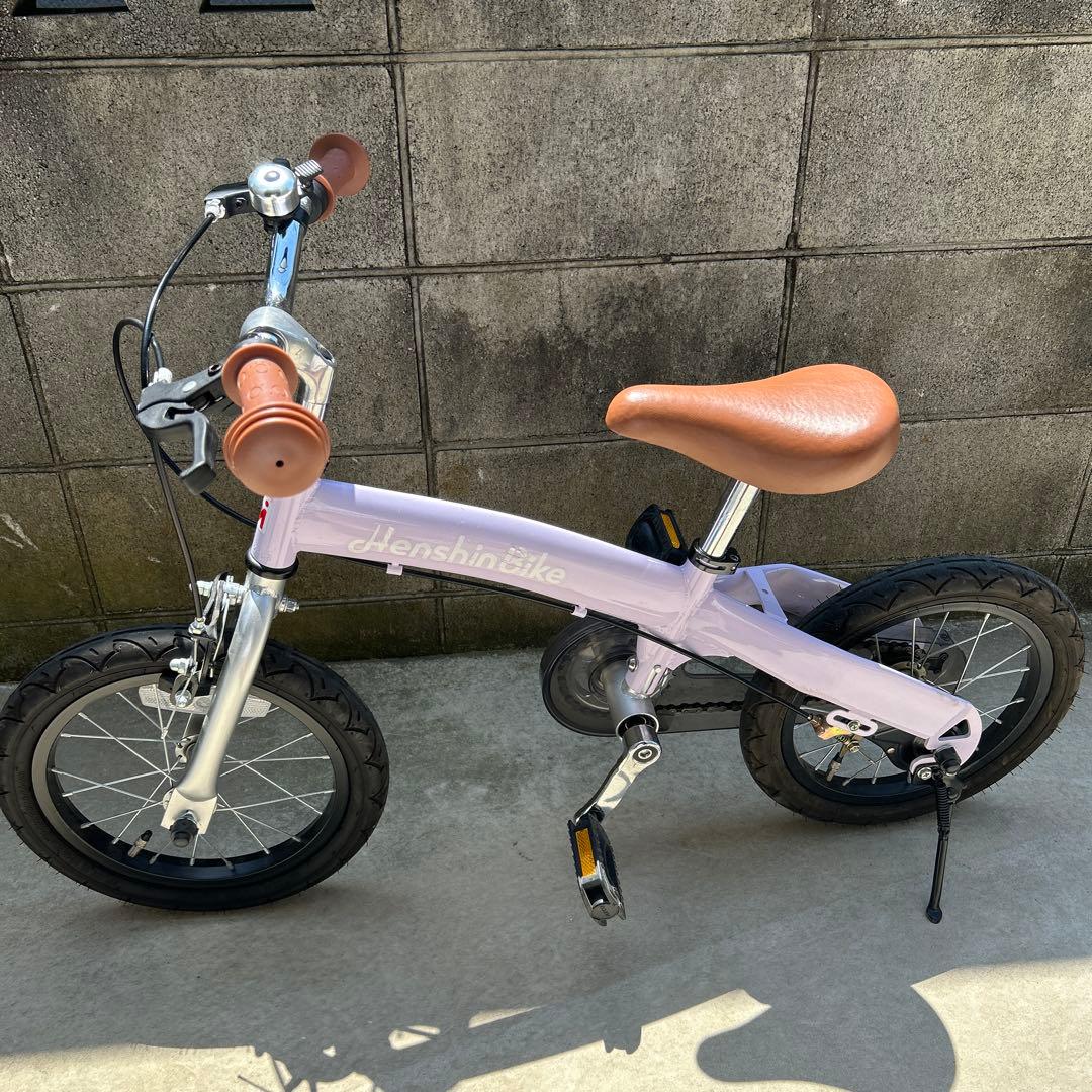 erikot　 へんしんバイクX14 紫 HB14-PP