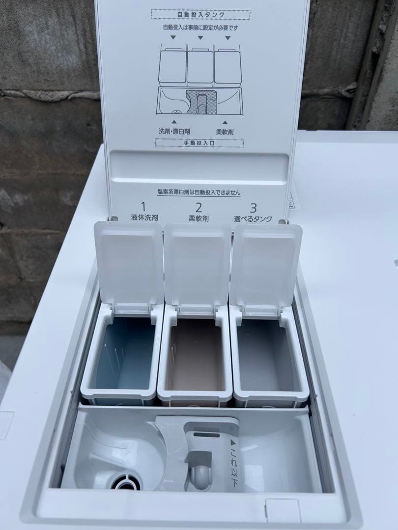 [NORREYS]ドラム式洗濯機パナソニック　NA-LX127-DL